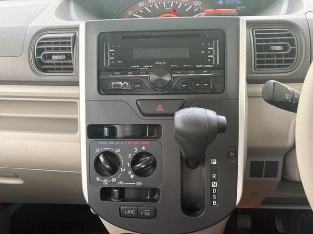 タント L 社外アルミホイール スタッドレスタイヤ ローダウン 両側スライドドア フルフラットシート CD AM FM エアバック 助手席エアバック 運転席エアバック パワーステアリング パワーウィンドウ(56枚目)