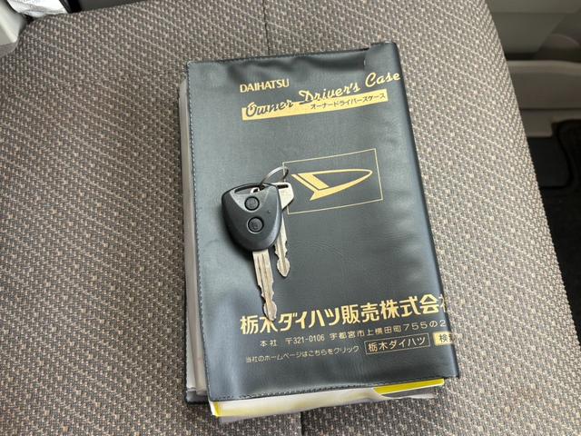 タント L 社外アルミホイール スタッドレスタイヤ ローダウン 両側スライドドア フルフラットシート CD AM FM エアバック 助手席エアバック 運転席エアバック パワーステアリング パワーウィンドウ(58枚目)
