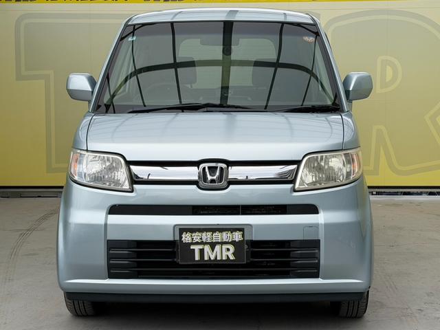 相模原の『格安軽自動車ＴＭＲ』です！ネット掲載以外の格安車両も多数展示中！ＪＲ相模線「原当麻駅」より徒歩１０分。圏央道「相模原愛川ＩＣ」より車で８分。【お問合せ】００７８−６０４８−７１３５