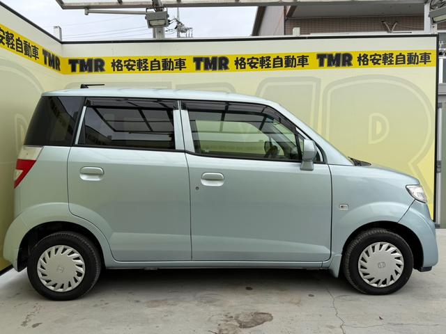 相模原の『格安軽自動車ＴＭＲ』です！ネット掲載以外の格安車両も多数展示中！ＪＲ相模線「原当麻駅」より徒歩１０分。圏央道「相模原愛川ＩＣ」より車で８分。【お問合せ】００７８−６０４８−７１３５