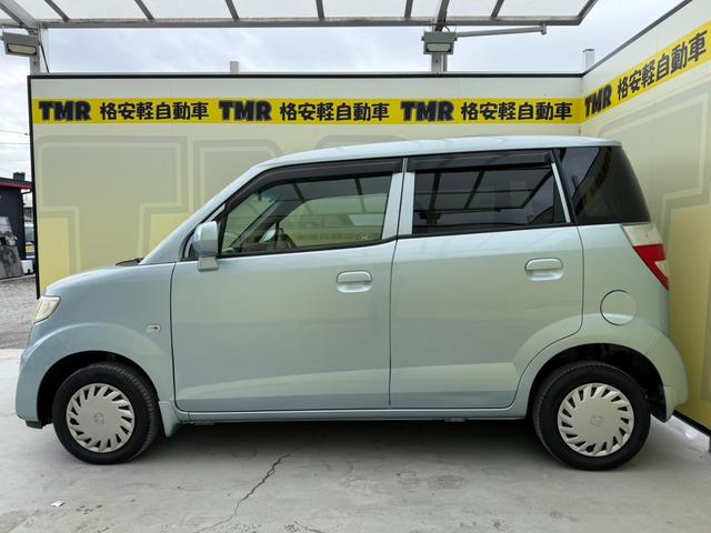相模原の『格安軽自動車ＴＭＲ』です！ネット掲載以外の格安車両も多数展示中！ＪＲ相模線「原当麻駅」より徒歩１０分。圏央道「相模原愛川ＩＣ」より車で８分。【お問合せ】００７８−６０４８−７１３５