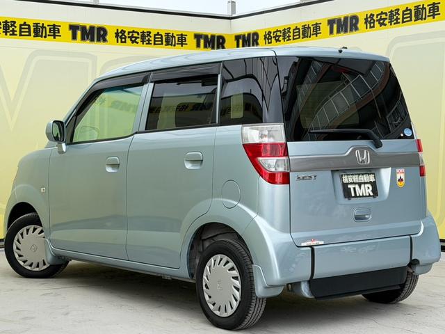 相模原の『格安軽自動車ＴＭＲ』です！ネット掲載以外の格安車両も多数展示中！ＪＲ相模線「原当麻駅」より徒歩１０分。圏央道「相模原愛川ＩＣ」より車で８分。【お問合せ】００７８−６０４８−７１３５