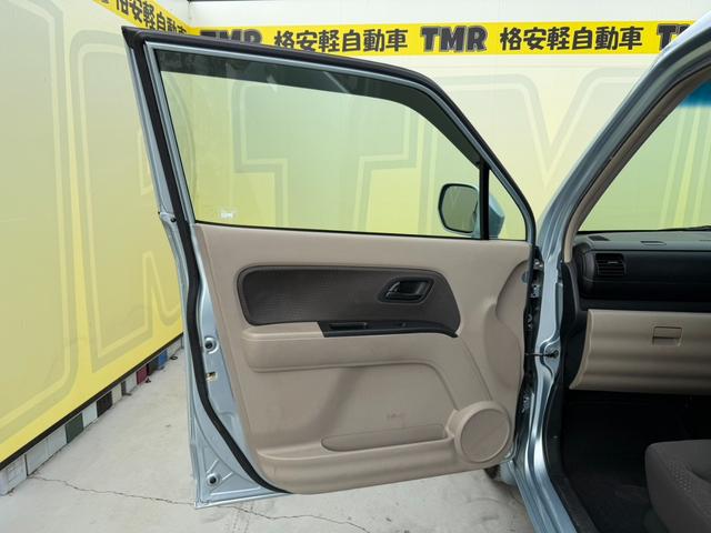 相模原の『格安軽自動車ＴＭＲ』です！ネット掲載以外の格安車両も多数展示中！ＪＲ相模線「原当麻駅」より徒歩１０分。圏央道「相模原愛川ＩＣ」より車で８分。【お問合せ】００７８−６０４８−７１３５