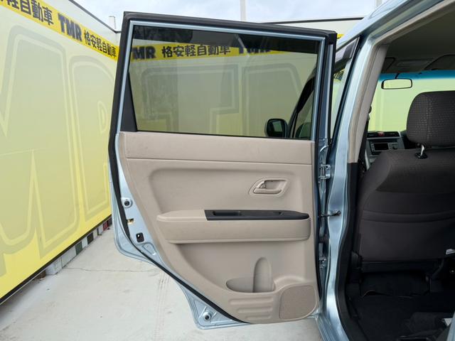 相模原の『格安軽自動車ＴＭＲ』です！ネット掲載以外の格安車両も多数展示中！ＪＲ相模線「原当麻駅」より徒歩１０分。圏央道「相模原愛川ＩＣ」より車で８分。【お問合せ】００７８−６０４８−７１３５