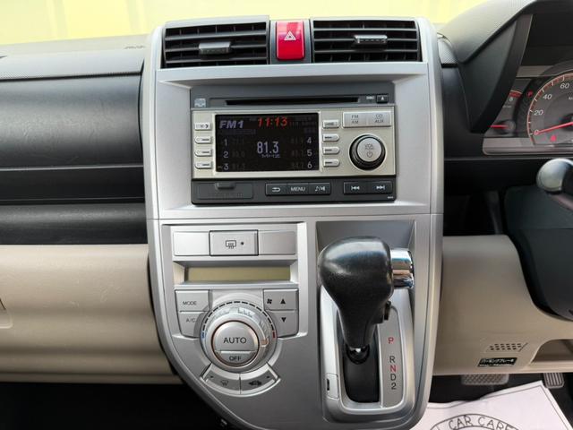 相模原の『格安軽自動車ＴＭＲ』です！ネット掲載以外の格安車両も多数展示中！ＪＲ相模線「原当麻駅」より徒歩１０分。圏央道「相模原愛川ＩＣ」より車で８分。【お問合せ】００７８−６０４８−７１３５