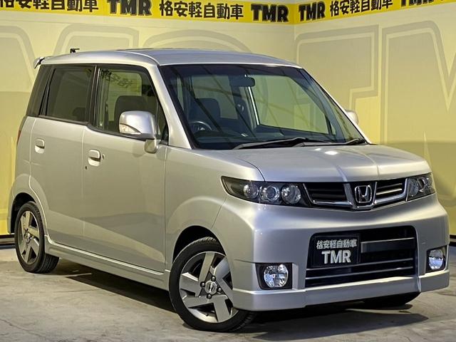 ゼスト D 走行距離約5.9万キロ ナビ ETC バックカメラ TV CD 純正アルミホイール ベンチシート フォグランプ パワーステアリング パワーウィンドウ 運転席助手席エアバック 盗難防止装置 ABS(5枚目)