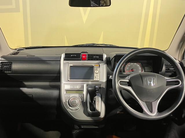 ゼスト D 走行距離約5.9万キロ ナビ ETC バックカメラ TV CD 純正アルミホイール ベンチシート フォグランプ パワーステアリング パワーウィンドウ 運転席助手席エアバック 盗難防止装置 ABS(53枚目)