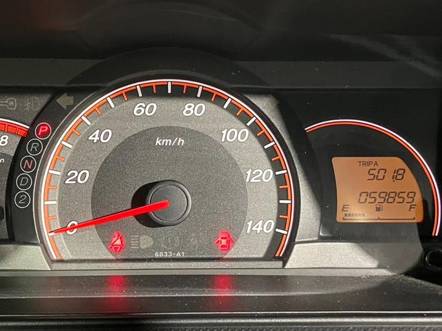 ゼスト D 走行距離約5.9万キロ ナビ ETC バックカメラ TV CD 純正アルミホイール ベンチシート フォグランプ パワーステアリング パワーウィンドウ 運転席助手席エアバック 盗難防止装置 ABS(61枚目)