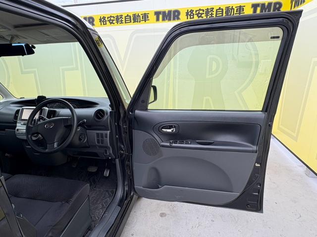 タント カスタムＸ　片側スライドドア　ドライブレコーダー　純正アルミホイール　スマートキー　ナビ　ＥＴＣ　エアコン　フルフラットシート　ベンチシート　テレビ　ＣＤ　ラジオ　運転席エアバッグ　助手席エアバック　盗難防止装置（44枚目）