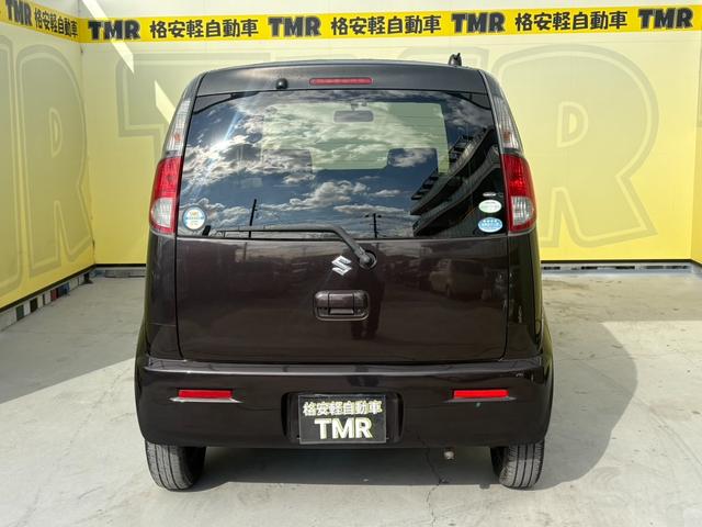 MRワゴン ECO-L バックカメラ CD キーレスエントリ- スマートキー エアコン・クーラー フルフラットシート ベンチシート ABS 運転席エアバック助手席エアバック 盗難防止装置 パワーウィンドウ パワーステアリング(18枚目)