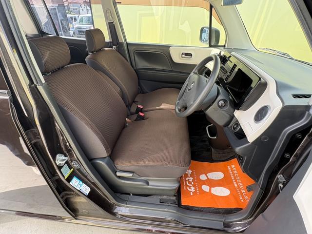 MRワゴン ECO-L バックカメラ CD キーレスエントリ- スマートキー エアコン・クーラー フルフラットシート ベンチシート ABS 運転席エアバック助手席エアバック 盗難防止装置 パワーウィンドウ パワーステアリング(36枚目)