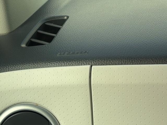 MRワゴン ECO-L バックカメラ CD キーレスエントリ- スマートキー エアコン・クーラー フルフラットシート ベンチシート ABS 運転席エアバック助手席エアバック 盗難防止装置 パワーウィンドウ パワーステアリング(54枚目)