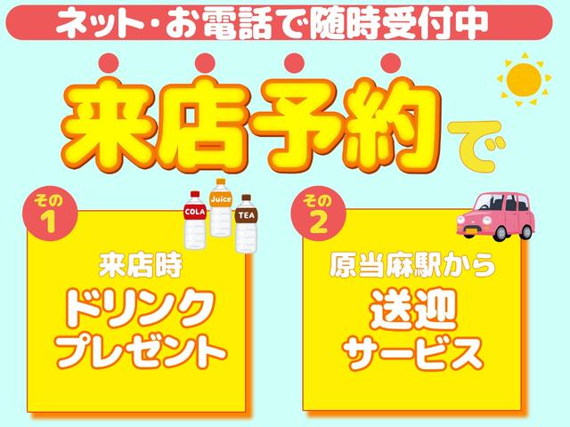 スペーシアカスタム TS ETC ナビ フルセグ CD 両側電動スライドドア TV Bluetooth バックカメラ 運転席エアバック助手席エアバック ABS エアコン・クーラー パワーステアリング パワーウィンドウ キーレス(12枚目)