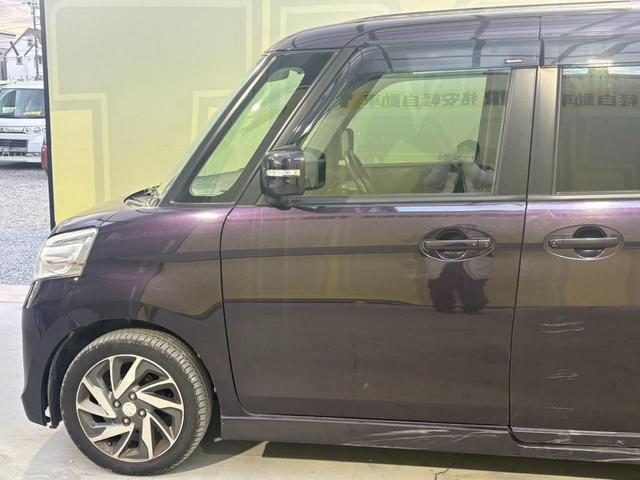 スペーシアカスタム TS ETC ナビ フルセグ CD 両側電動スライドドア TV Bluetooth バックカメラ 運転席エアバック助手席エアバック ABS エアコン・クーラー パワーステアリング パワーウィンドウ キーレス(14枚目)