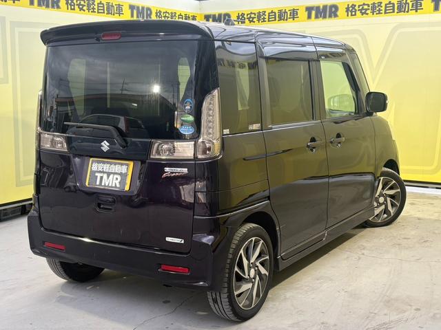 スペーシアカスタム TS ETC ナビ フルセグ CD 両側電動スライドドア TV Bluetooth バックカメラ 運転席エアバック助手席エアバック ABS エアコン・クーラー パワーステアリング パワーウィンドウ キーレス(17枚目)