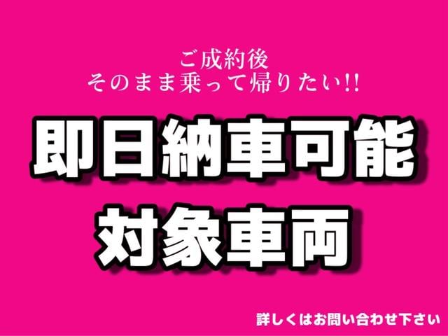 タント Xリミテッド ETC エアコン・クーラー 片側電動スライドドア 運転席エアバック助手席エアバック パワーウィンドウ パワステ ABS 盗難防止装置 キーレスエントリ- フルフラットシート ベンチシート(8枚目)