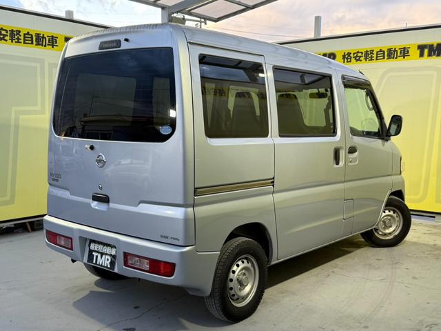 NV100クリッパーバン ETC ナビ フルセグ CD FM AM エアコン・クーラー パワステ 運転席エアバック助手席エアバック 両側スライドドア(17枚目)