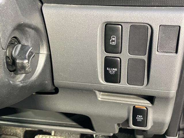 タント カスタムＶセレクションターボ　ターボ　ＥＴＣ　ＤＶＤ　ＣＤ　ＦＭ　ＡＭ　エアコン・クーラー　パワステ　スマートキー　キーレスエントリ－　ベンチシート　ＡＢＳ　防犯防止装置　運転席エアバック助手席エアバック　パワーウィンドウ（56枚目）