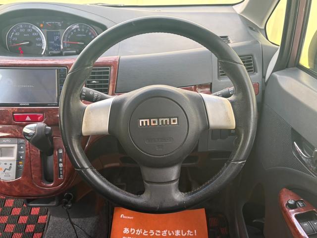 ムーヴ カスタム　ＲＳ　ドライブレコーダー　ＥＴＣ　ＴＶ　ナビ　ＡＭ　ＦＭ　Ｂｌｕｅｔｏｏｔｈ　エアコン・クーラー　スマートキー　キーレスエントリ－　ＡＢＳ　パワステ　パワーウィンドウ　ベンチシート　盗難防止装置（51枚目）