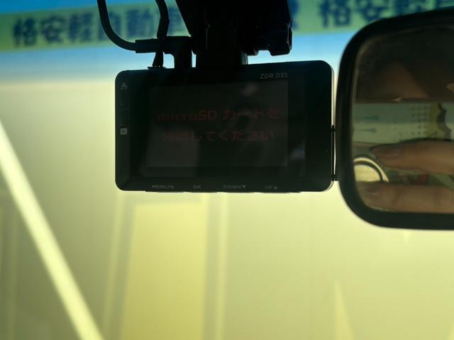 ムーヴ カスタム　ＲＳ　ドライブレコーダー　ＥＴＣ　ＴＶ　ナビ　ＡＭ　ＦＭ　Ｂｌｕｅｔｏｏｔｈ　エアコン・クーラー　スマートキー　キーレスエントリ－　ＡＢＳ　パワステ　パワーウィンドウ　ベンチシート　盗難防止装置（56枚目）