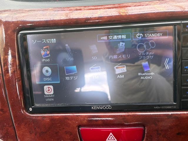 ムーヴ カスタム　ＲＳ　ドライブレコーダー　ＥＴＣ　ＴＶ　ナビ　ＡＭ　ＦＭ　Ｂｌｕｅｔｏｏｔｈ　エアコン・クーラー　スマートキー　キーレスエントリ－　ＡＢＳ　パワステ　パワーウィンドウ　ベンチシート　盗難防止装置（57枚目）