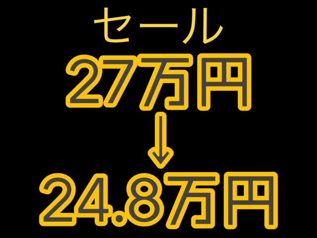 ムーヴコンテ カスタム RS 電動シート ナビ 純正アルミホイール Bluetooth ワンセグ ラジオ CD パワーウィンドウ パワーステアリング フロントフォグランプ スマートキー キーレスエントリー ベンチシート エアコン(2枚目)