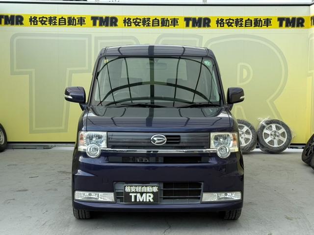 ムーヴコンテ カスタム RS 電動シート ナビ 純正アルミホイール Bluetooth ワンセグ ラジオ CD パワーウィンドウ パワーステアリング フロントフォグランプ スマートキー キーレスエントリー ベンチシート エアコン(4枚目)