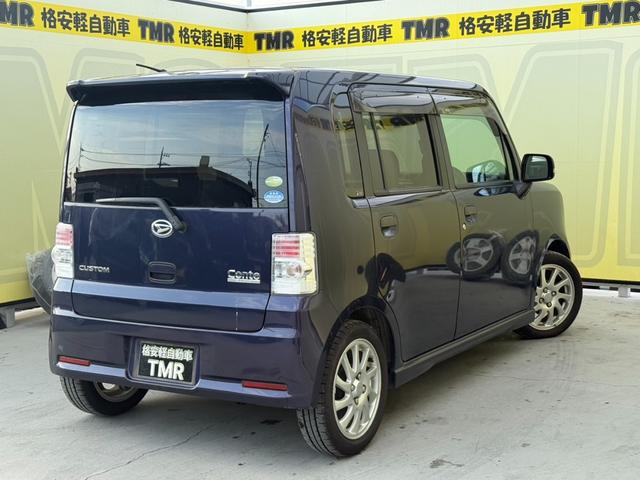 ムーヴコンテ カスタム RS 電動シート ナビ 純正アルミホイール Bluetooth ワンセグ ラジオ CD パワーウィンドウ パワーステアリング フロントフォグランプ スマートキー キーレスエントリー ベンチシート エアコン(18枚目)