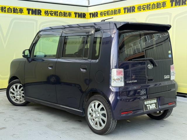 ムーヴコンテ カスタム RS 電動シート ナビ 純正アルミホイール Bluetooth ワンセグ ラジオ CD パワーウィンドウ パワーステアリング フロントフォグランプ スマートキー キーレスエントリー ベンチシート エアコン(20枚目)