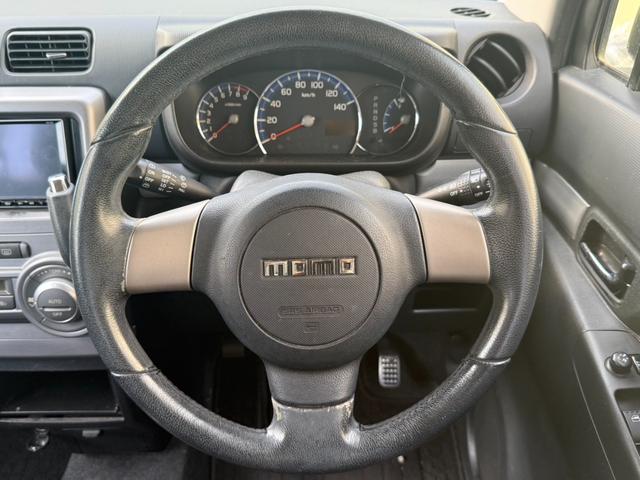 ムーヴコンテ カスタム RS 電動シート ナビ 純正アルミホイール Bluetooth ワンセグ ラジオ CD パワーウィンドウ パワーステアリング フロントフォグランプ スマートキー キーレスエントリー ベンチシート エアコン(54枚目)