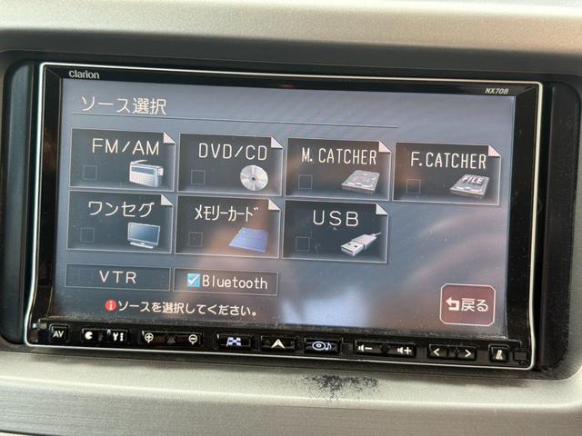 ムーヴコンテ カスタム RS 電動シート ナビ 純正アルミホイール Bluetooth ワンセグ ラジオ CD パワーウィンドウ パワーステアリング フロントフォグランプ スマートキー キーレスエントリー ベンチシート エアコン(61枚目)