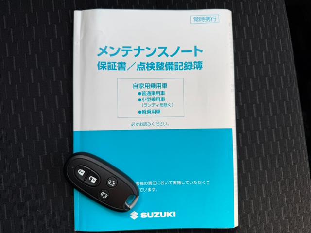 スペーシアカスタム ＴＳ　ＥＴＣ　カロッツェリアナビ　Ｂｌｕｅｔｏｏｔｈ　両側電動スライドドア　ＣＤ　ラジオ　フルセグ　アイドリングストップ　純正アルミホイール　スマートキー　フルフラットシート　フロントフォグランプ（61枚目）