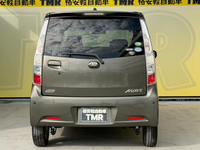 ムーヴ カスタム　Ｘリミテッド　距離センサー　バックカメラ　ＥＴＣ　純正アルミホイール　ナビ　ワンセグ　ＣＤ　ＦＭ　ＡＭ　スマートキー　キーレスエントリー　ベンチシート　フロントフォグランプ　盗難防止装置　運転席助手席エアバック（18枚目）