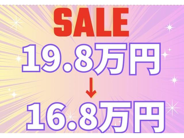 タント カスタムL 純正アルミホイール バックモニター ETC TV ワンセグ CD ラジオ FM AM 運転席エアバッグ 助手席エアバック パワステ キ-レス 片側スライドドア パワーウィンドウ エアコン(2枚目)
