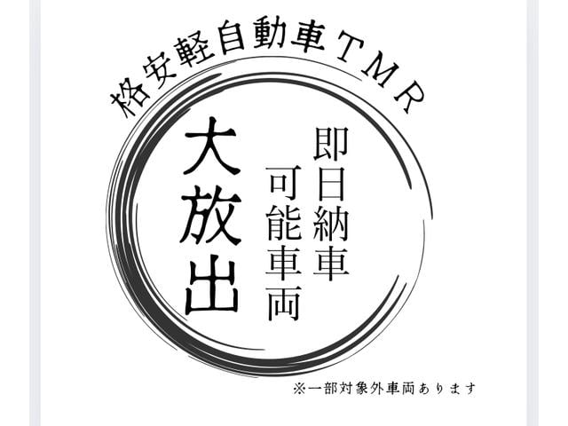 タント カスタムL 純正アルミホイール バックモニター ETC TV ワンセグ CD ラジオ FM AM 運転席エアバッグ 助手席エアバック パワステ キ-レス 片側スライドドア パワーウィンドウ エアコン(3枚目)
