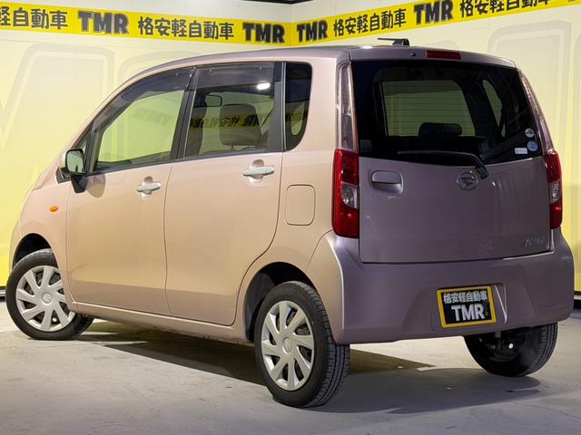 ムーヴ Ｌ　検Ｒ８／７　ＣＤ　ラジオ　運転席エアバック　助手席エアバック　スマートキー　キーレスエントリー　ベンチシート　パワーステアリング　パワーウィンドウ　エアコン　ＡＢＳ（20枚目）