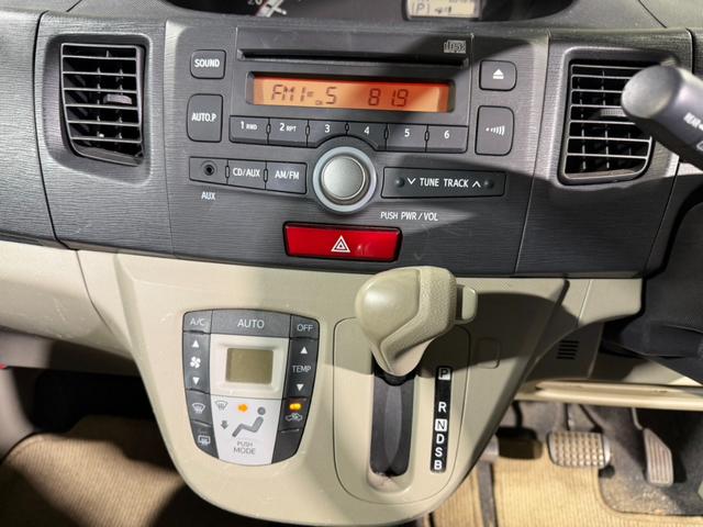 ムーヴ Ｌ　検Ｒ８／７　ＣＤ　ラジオ　運転席エアバック　助手席エアバック　スマートキー　キーレスエントリー　ベンチシート　パワーステアリング　パワーウィンドウ　エアコン　ＡＢＳ（59枚目）