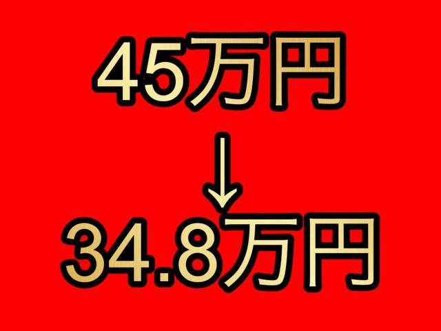 エッセ Ｄ　５速マニュアル　５ＭＴ　モモステハンドル　ＥＴＣ　社外アルミホイール　ナビ　フルセグ　ＣＤ　ＦＭ　ＡＭ　パワーステアリング　パワーウィンドウ　キーレスエントリー　運転席エアバック　助手席エアバック（2枚目）