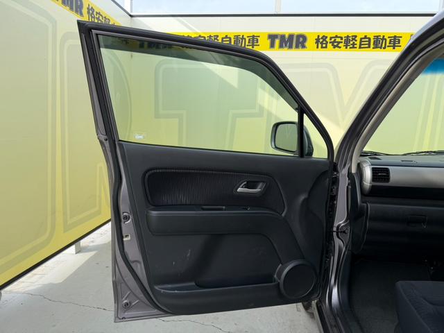 ���͌��́w�i���y�����Ԃs�l�q�x�ł��I�l�b�g�f�ڈȊO�̊i���ԗ��������W�����I�i�q���͐��u�������w�v���k���P�O���B�������u���͌�����h�b�v���ԂłW���B�y���⍇���z�O�O�V�W�|�U�O�S�W�|�V�P�R�T