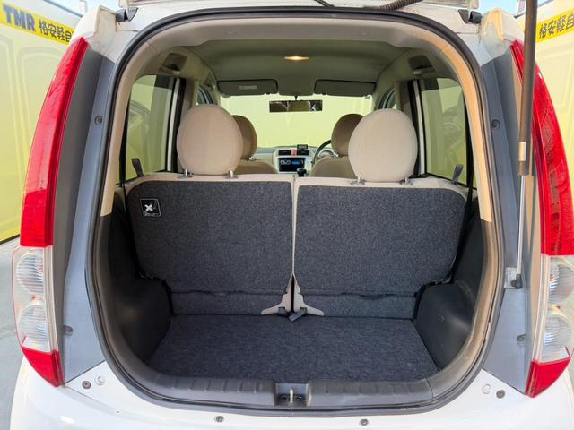 ���͌��́w�i���y�����Ԃs�l�q�x�ł��I�l�b�g�f�ڈȊO�̊i���ԗ��������W�����I�i�q���͐��u�������w�v���k���P�O���B�������u���͌�����h�b�v���ԂłW���B�y���⍇���z�O�O�V�W�|�U�O�S�W�|�V�P�R�T