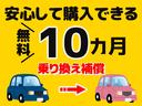 ミラ Ｌ　アルミホイール　衝突安全ボディ　運転席エアバック　助手席エアバック　エアコン　パワーステアリング　パワーウィンドウ（4枚目）