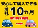 サムネイル10