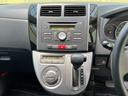DAIHATSU MIRA CUSTOM