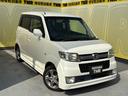 相模原の『格安軽自動車TMR』です!ネット掲載以外の格安車両も多数展示中!JR相模線「原当麻駅」より徒歩10分。圏央道「相模原愛川IC」より車で8分。【お問合せ】0078-6048-7135