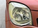 相模原の『格安軽自動車TMR』です!ネット掲載以外の格安車両も多数展示中!JR相模線「原当麻駅」より徒歩10分。圏央道「相模原愛川IC」より車で8分。【お問合せ】0078-6048-7135