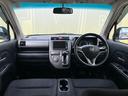 HONDA ZEST SPARK