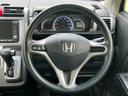 HONDA ZEST SPARK
