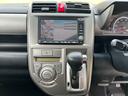 HONDA ZEST SPARK