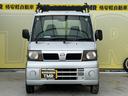相模原の『格安軽自動車TMR』です!ネット掲載以外の格安車両も多数展示中!JR相模線「原当麻駅」より徒歩10分。圏央道「相模原愛川IC」より車で8分。【お問合せ】0078-6048-7135