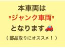 クリッパーバン DX 検8/7 点検記録簿付き 3AT バン 軽貨物 パワーステアリング エアコン 両側スライドドア 運転席エアバック 助手席エアバック(6枚目)